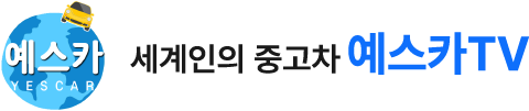 하단 로고