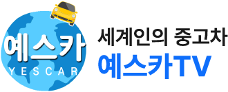로고